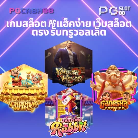 เคซีรี่